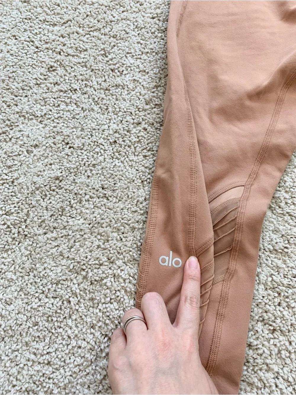 Alo Beige Skin Tone Athletic Yoga Ultimate High Waist Leggings US Medium